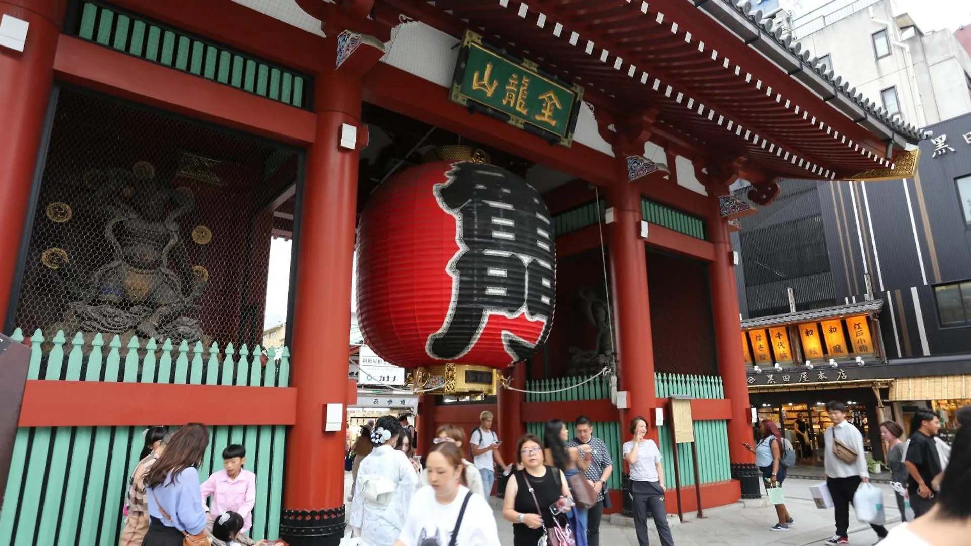 Asakusa 5 Chome One Bedroom Kazenoitsu 401 Tokyo
